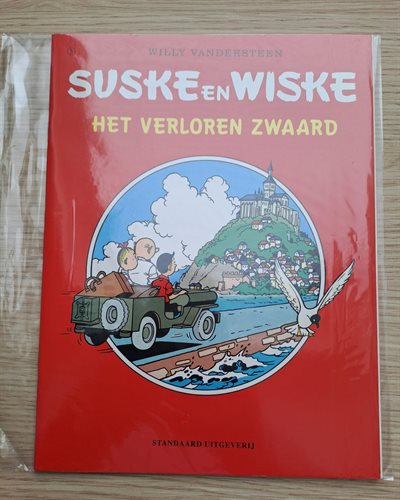 Suske en Wiske - het verloren zwaard - 2000 - herdruk - Standaard