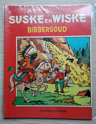 Suske en Wiske - bibbergoud - 1973 - herdruk - Standaard