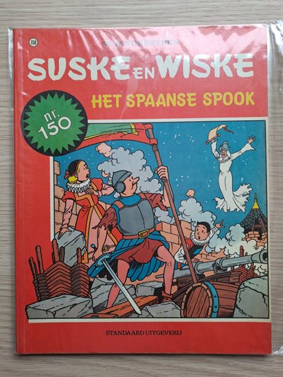 Suske en Wiske - het Spaanse spook - 1974 - 1e druk vierkleuren reeks - Standaard