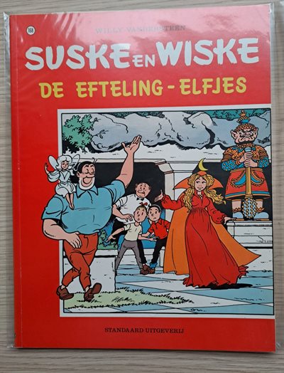 Suske en Wiske - de Efteling elfjes - 1978 - 1e druk - Standaard