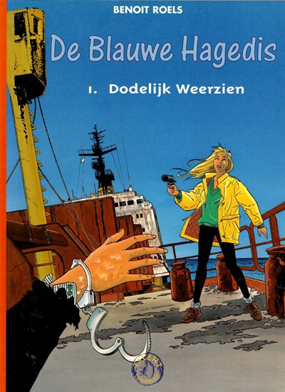 De blauwe Hagedis - complete reeks - 2 strips - 5 bx softcover 1 x hardcover