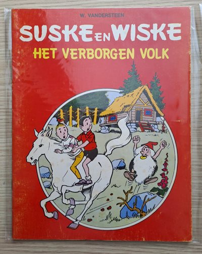 Suske en Wiske - het verborgen volk - 1977 - 1e druk - Illegale uitgave