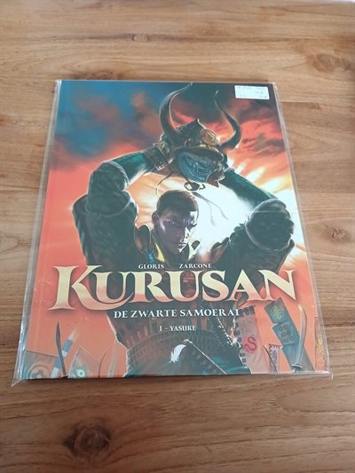 Kurusan -1 - Yasuki - HC-2008-eerste druk