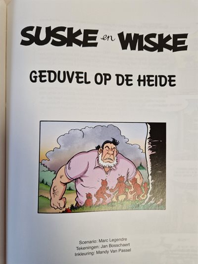 thumb 8