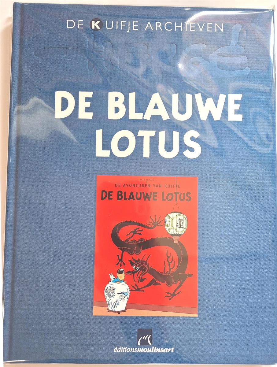 De Kuifje Archieven - Kuifje - De blauwe Lotus - deel 4 - hc - Eerste druk (2012)