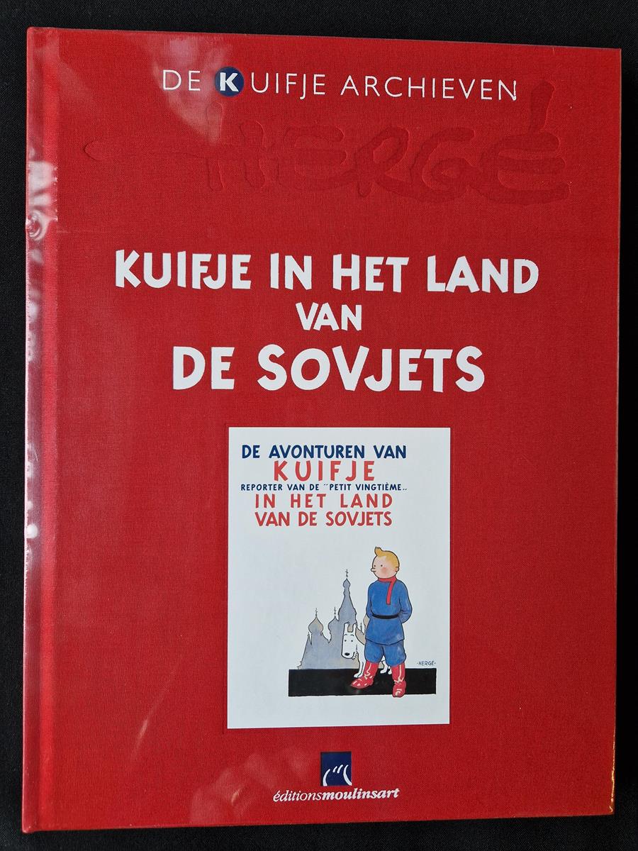 De Kuifje Archieven - Kuifje in het land van de Sovjets - deel 23 - hc - Eerste druk (2013)