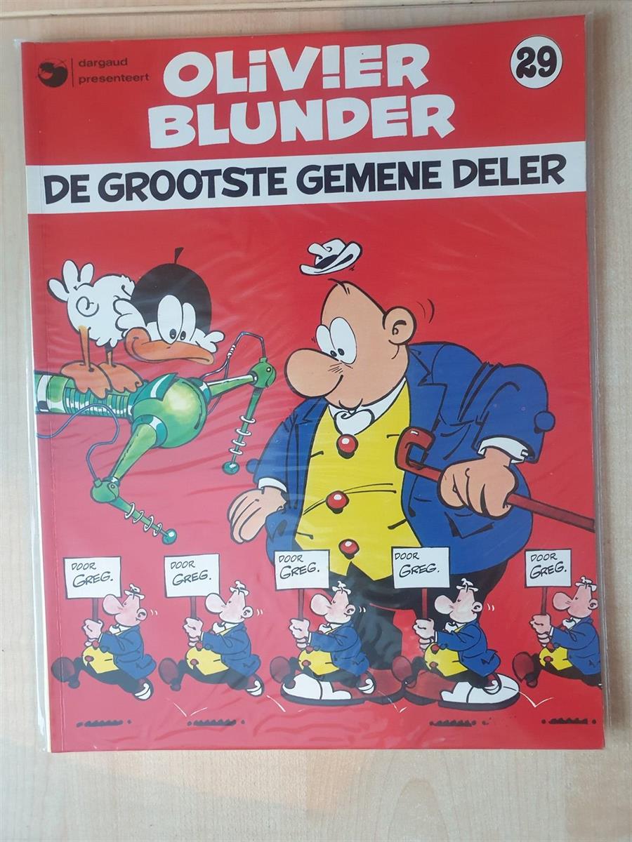 Olivier Blunder - de grootste gemene deler - SC - 1e druk - 1984