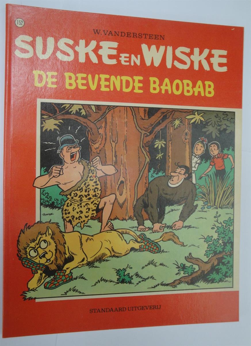 Suske en Wiske VK152 - De Bevende Baobab - eerste druk - sc - 1974