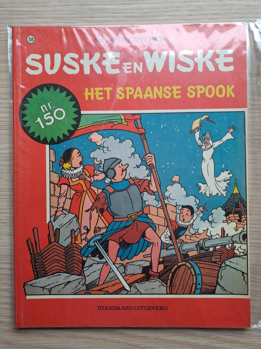 Suske en Wiske - het Spaanse spook - 1974 - 1e druk vierkleuren reeks - Standaard