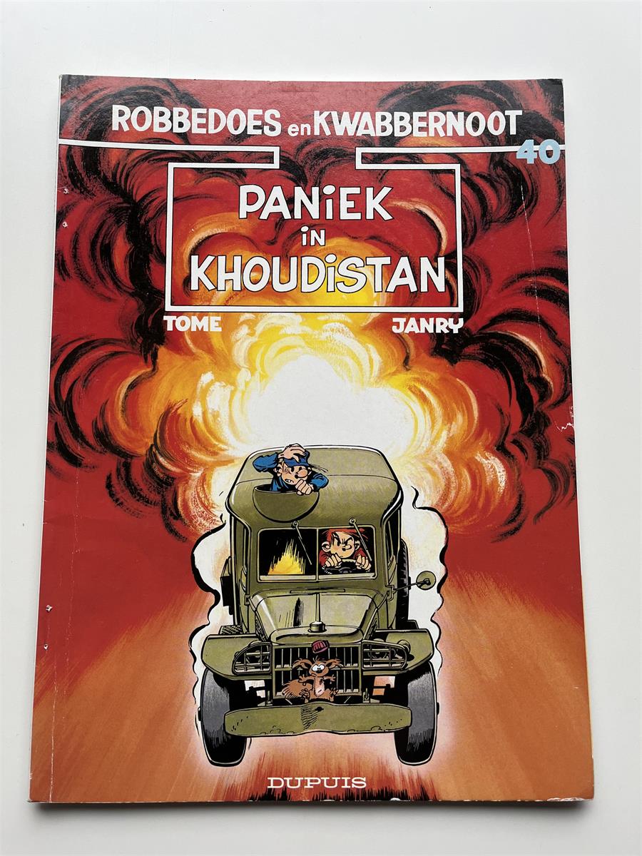 Robbedoes en Kwabbernoot nr 40 - Paniek in Khoudistan - Herdruk - SC
