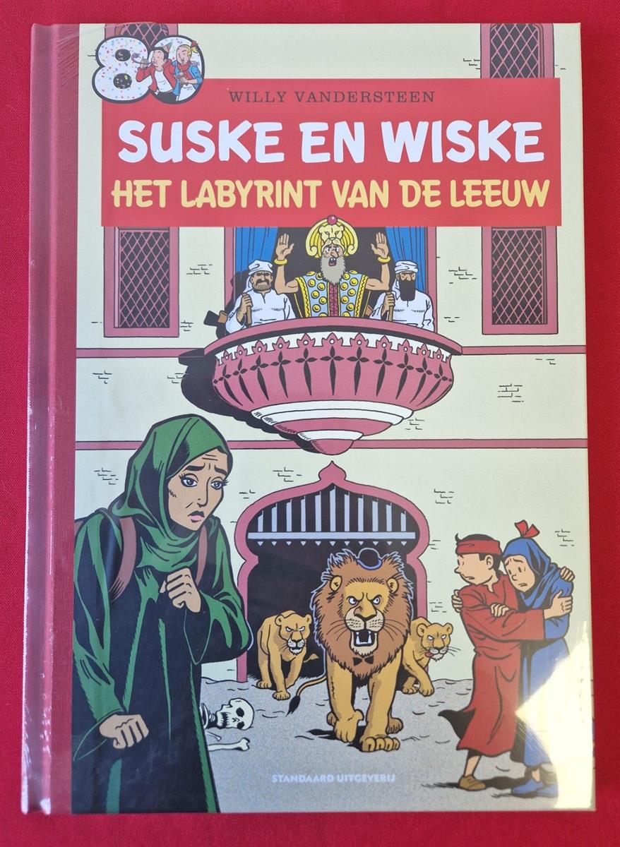Suske en Wiske - Het Labyrint van de Leeuw (trilogie) - hc luxe met linnen rug - Gelimiteerde oplage 250 ex. - 2026 