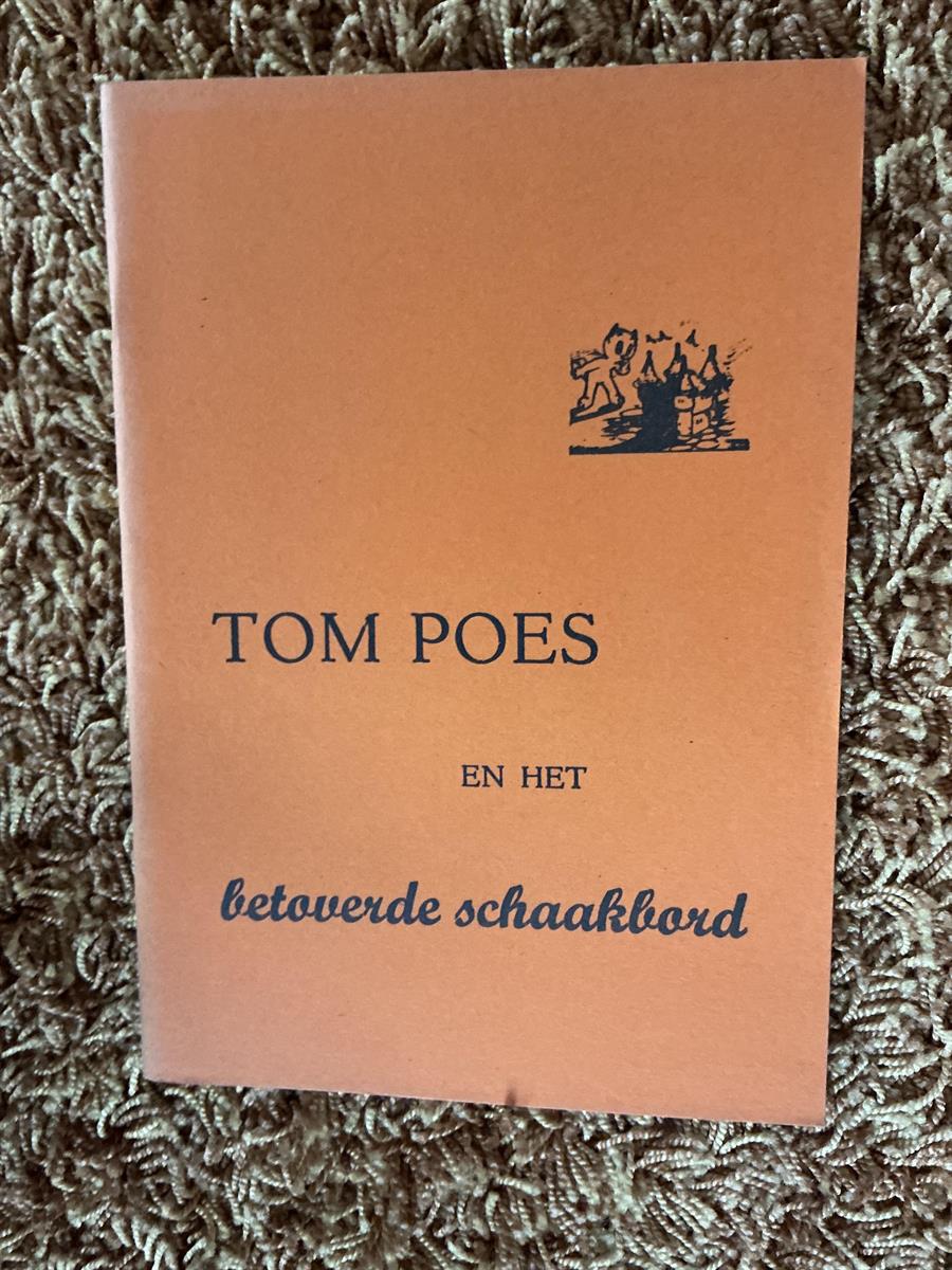 Bommel - serie 58 - Het betoverde schaakbord - oplage 2.000 ex. - oranje omslag zwarte opdruk - 1973