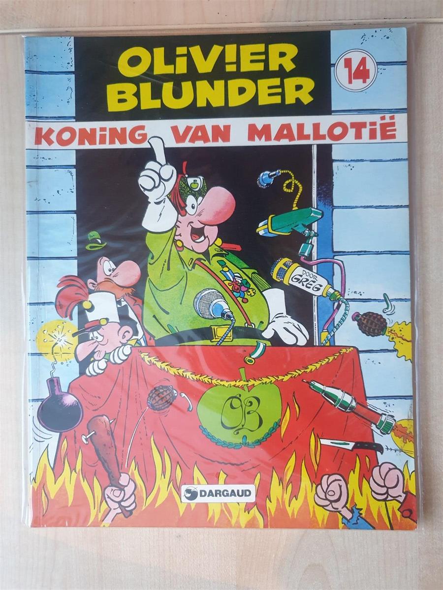 Olivier Blunder - koning van Mallotië - SC - 1e druk - 1980