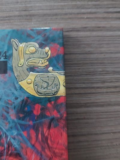 thumb 20